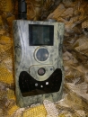 Scoutguard SG880MK Black ir MMS 8 mp GPRS